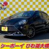 toyota aqua 2017 -TOYOTA--AQUA NHP10--6604824---TOYOTA--AQUA NHP10--6604824- image 20