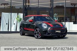 mini mini-others 2020 CFJ1827849