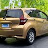 nissan note 2019 quick_quick_DAA-HE12_HE12-285506 image 3