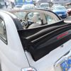 fiat 500c 2011 GOO_JP_700054078630250121002 image 21