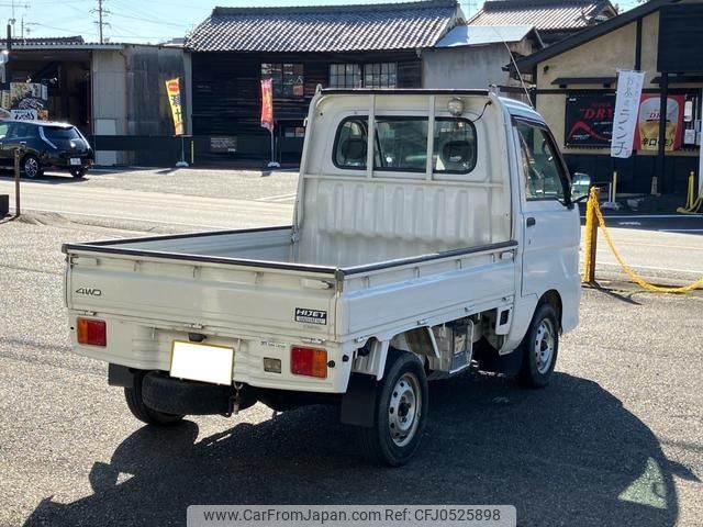 daihatsu hijet-truck 2002 -DAIHATSU 【岐阜 41ﾏ8048】--Hijet Truck S210P--0184622---DAIHATSU 【岐阜 41ﾏ8048】--Hijet Truck S210P--0184622- image 2