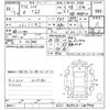 toyota yaris 2020 -TOYOTA--Yaris MXPH10-2007991---TOYOTA--Yaris MXPH10-2007991- image 3