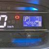 toyota pixis-epoch 2013 -TOYOTA--Pixis Epoch DBA-LA300A--LA300A-1019643---TOYOTA--Pixis Epoch DBA-LA300A--LA300A-1019643- image 29