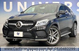 mercedes-benz gle-class 2018 -MERCEDES-BENZ--Benz GLE LDA-166024--WDC2923242A117706---MERCEDES-BENZ--Benz GLE LDA-166024--WDC2923242A117706-