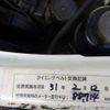 mitsubishi minicab-truck 2010 -MITSUBISHI 【名古屋 480ﾑ5985】--Minicab Truck GBD-U62T--U62T-1409075---MITSUBISHI 【名古屋 480ﾑ5985】--Minicab Truck GBD-U62T--U62T-1409075- image 8