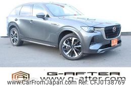 mazda mazda-others 2022 -MAZDA--CX-60 3CA-KH3R3P--KH3R3P-101544---MAZDA--CX-60 3CA-KH3R3P--KH3R3P-101544-