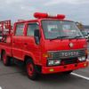 toyota dyna-truck 1994 -TOYOTA--Dyna Z-YY61ｶｲ--YY61ｶｲ-0035645---TOYOTA--Dyna Z-YY61ｶｲ--YY61ｶｲ-0035645- image 37