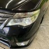 nissan serena 2016 -NISSAN--Serena DAA-HFC26--HFC26-289143---NISSAN--Serena DAA-HFC26--HFC26-289143- image 18