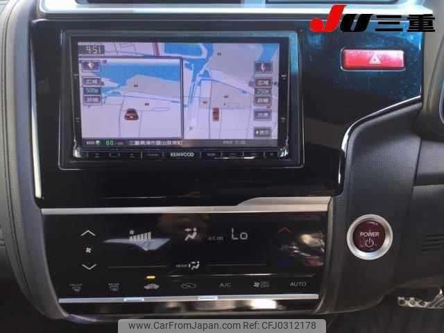 honda fit 2014 TE2246 image 2