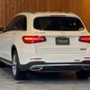 mercedes-benz glc-class 2016 CFJ1864660 image 33