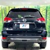 nissan x-trail 2017 -NISSAN--X-Trail DAA-HNT32--HNT32-160172---NISSAN--X-Trail DAA-HNT32--HNT32-160172- image 16