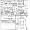 mazda axela 2015 -MAZDA--Axela BMEFS-300096---MAZDA--Axela BMEFS-300096- image 3