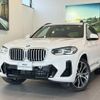 bmw x3 2024 CFJ1674339 image 5