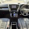 toyota vellfire 2017 -TOYOTA--Vellfire DBA-AGH30W--AGH30-0120883---TOYOTA--Vellfire DBA-AGH30W--AGH30-0120883- image 18