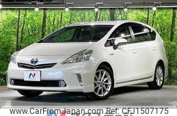 toyota prius-α 2012 CFJ1507175