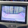 suzuki solio 2016 CFJ1821398 image 5