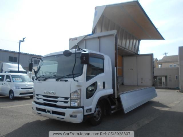 isuzu forward 2015 GOO_NET_EXCHANGE_1157448A30230831W002 image 1