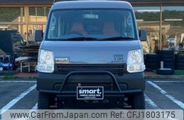 suzuki every 2016 CFJ1803175
