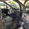 toyota noah 2018 -TOYOTA--Noah ZRR80G--0445495---TOYOTA--Noah ZRR80G--0445495- image 21