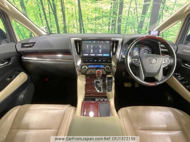 toyota alphard 2017 CFJ1572159 image 2
