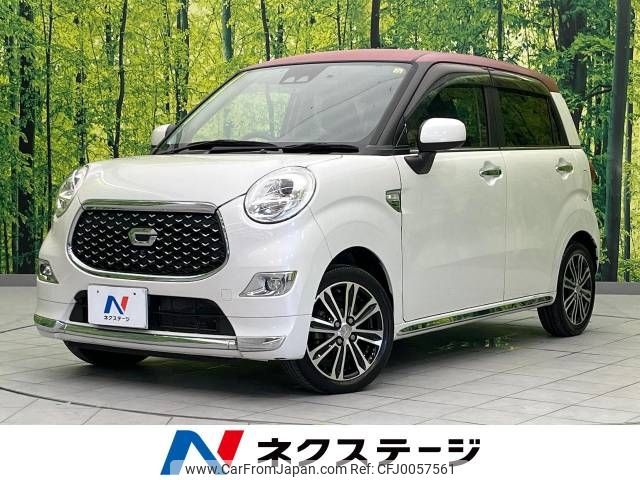 daihatsu cast 2017 -DAIHATSU--Cast DBA-LA250S--LA250S-0119127---DAIHATSU--Cast DBA-LA250S--LA250S-0119127- image 1