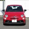 fiat fiat-others 2024 -FIAT--Fiat 3BA-31214T--ZFABF13H4PJH46559---FIAT--Fiat 3BA-31214T--ZFABF13H4PJH46559- image 5