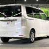 toyota noah 2009 -TOYOTA--Noah DBA-ZRR70W--ZRR70-0223794---TOYOTA--Noah DBA-ZRR70W--ZRR70-0223794- image 19