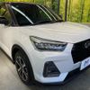 daihatsu rocky 2019 CFJ1753108 image 17