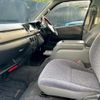toyota regiusace-van 2005 quick_quick_TRH200V_TRH200-0017228 image 12