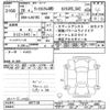 daihatsu tanto 2016 -DAIHATSU--Tanto LA610S-0077130---DAIHATSU--Tanto LA610S-0077130- image 3