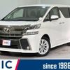 toyota vellfire 2016 quick_quick_AGH30W_AGH30-0082094 image 1