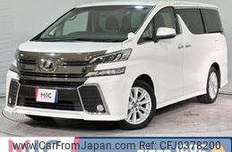 toyota vellfire 2016 quick_quick_AGH30W_AGH30-0082094