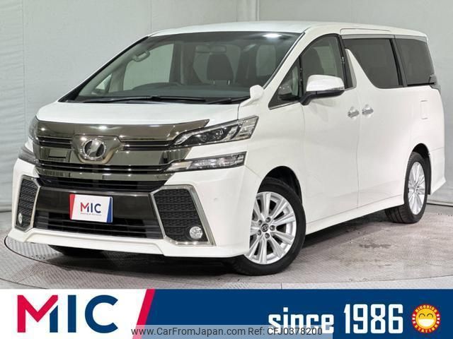 toyota vellfire 2016 quick_quick_AGH30W_AGH30-0082094 image 1