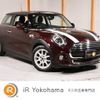 mini mini-others 2019 CFJ1582060 image 1