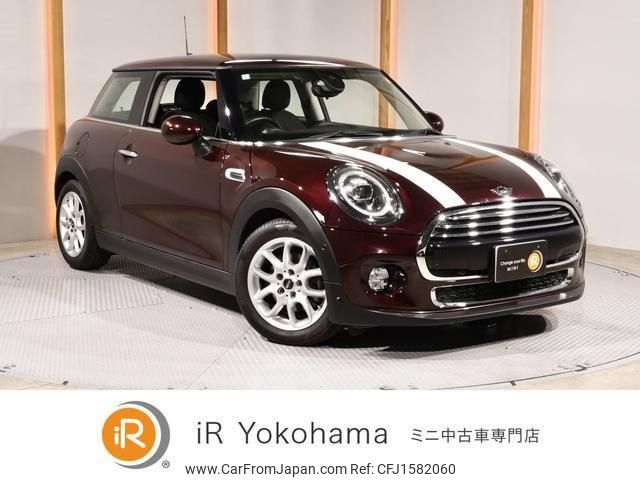 mini mini-others 2019 CFJ1582060 image 1