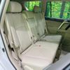 toyota land-cruiser-prado 2022 quick_quick_TRJ150W_TRJ150-0147781 image 11