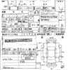 nissan datsun-pickup 2000 CFJ1620191 image 3