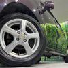 mazda flair 2014 quick_quick_MJ34S_MJ34S-748357 image 14