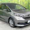 honda freed-plus 2020 quick_quick_GB7_GB7-3125130 image 16