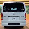 toyota hiace-van 2024 quick_quick_GDH201V_GDH201-1106383 image 15