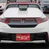 honda s660 2015 CFJ1726774 image 7
