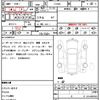 mercedes-benz cla-class 2017 quick_quick_117342_WDD1173422N525937 image 10