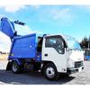 isuzu elf-truck 2016 -ISUZU--Elf TPG-NKR85AN--NKR85-7055453---ISUZU--Elf TPG-NKR85AN--NKR85-7055453- image 7