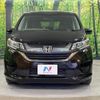 honda freed 2019 quick_quick_GB5_GB5-1102413 image 14