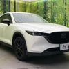 mazda cx-5 2022 CFJ1760921 image 16