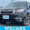 subaru forester 2017 quick_quick_DBA-SJ5_SJ5-108386 image 1