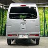 daihatsu hijet-van 2016 -DAIHATSU--Hijet Van EBD-S321V--S321V-0304804---DAIHATSU--Hijet Van EBD-S321V--S321V-0304804- image 15