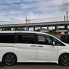 honda stepwagon 2015 -HONDA--Stepwgn DBA-RP3--RP3-1020845---HONDA--Stepwgn DBA-RP3--RP3-1020845- image 7