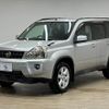 nissan x-trail 2010 quick_quick_DBA-NT31_NT31-117461 image 14