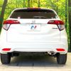 honda vezel 2014 CFJ1581917 image 15